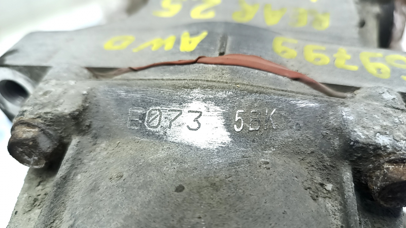Rear differential gearbox Toyota Rav4 19- 2.5 AWD 49k rusty breather