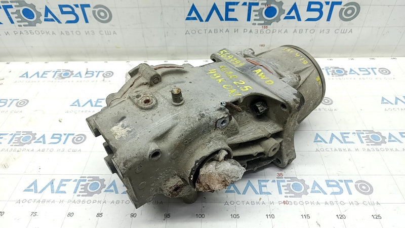 Rear differential gearbox Toyota Rav4 19- 2.5 AWD 49k rusty breather