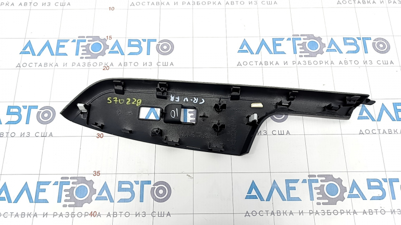 Front right window lift control trim Honda CRV 12-16 black with gray, broken mount