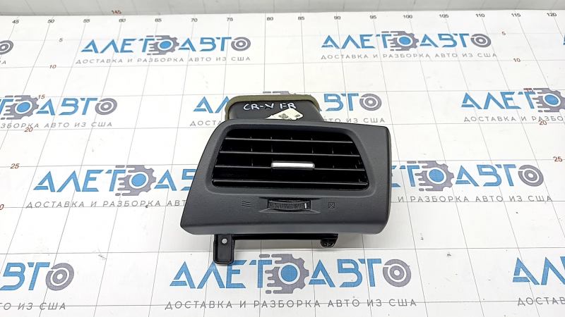 Front panel air duct deflector right Honda CRV 12-14 black with gray