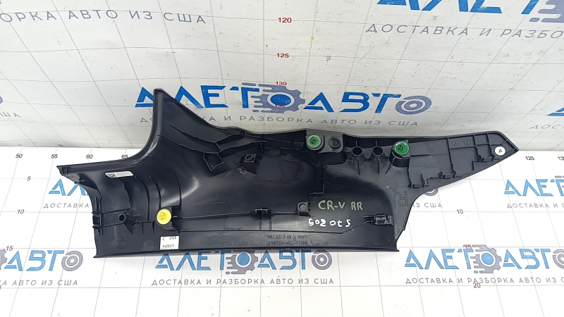 Door sill trim inner rear right Honda CRV 12-16 black, scratches