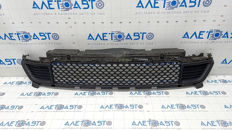 Lower grille of the front bumper Jeep Cherokee KL 19-23 without radar, under the blinds, dented