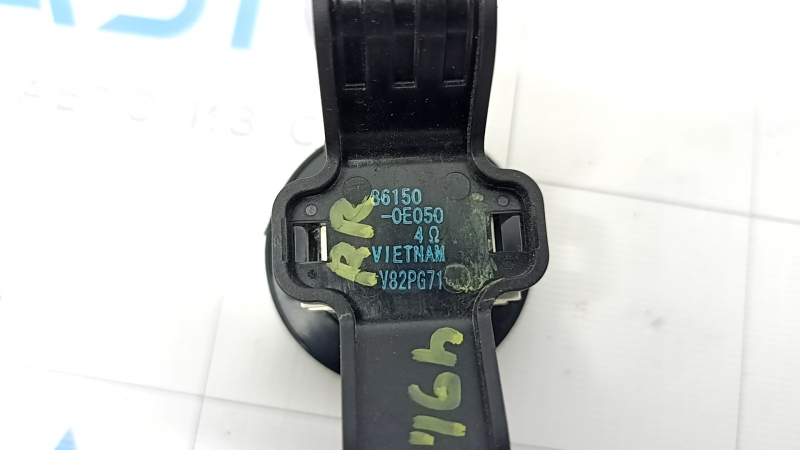 Rear right door buzzer Lexus RX350 RX450h 16-22 accepted