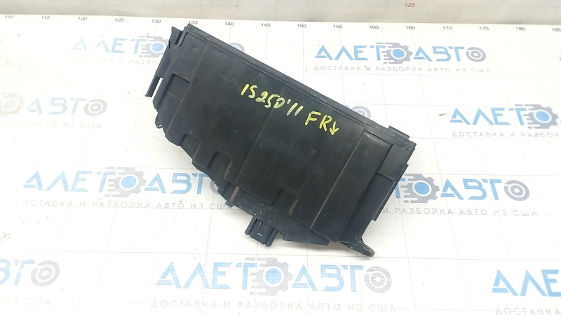 Right underhood fuse box housing Lexus IS250 06-13