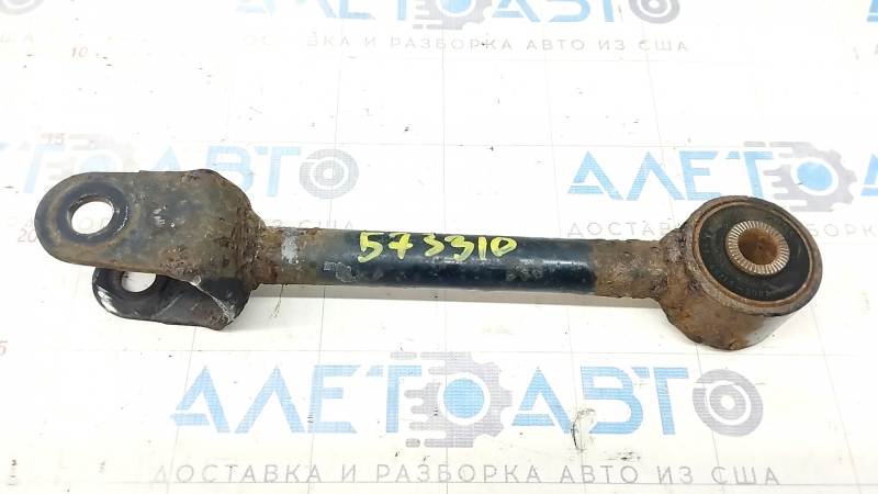 Lower Rear Right Longitudinal Arm Lexus IS250 IS300 IS350 06-13 Rusty