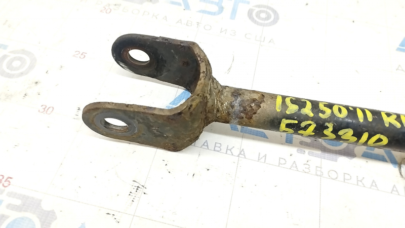 Lower Rear Right Longitudinal Arm Lexus IS250 IS300 IS350 06-13 Rusty