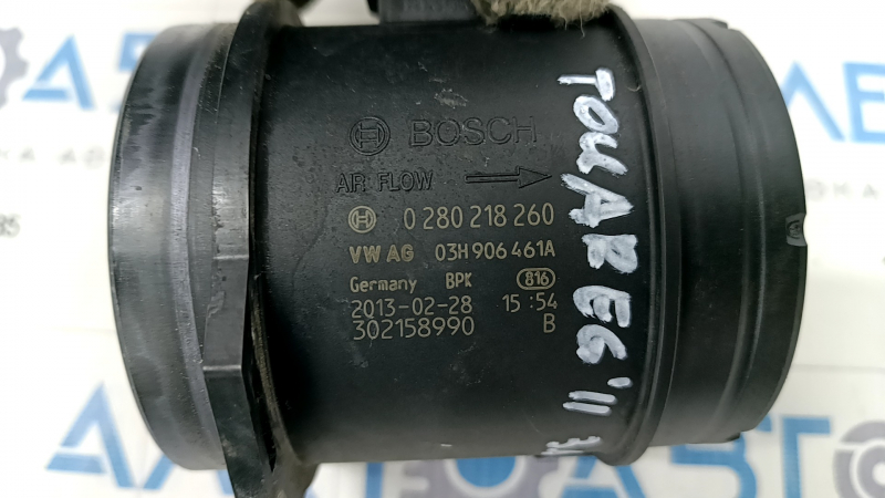 Air flow meter VW Touareg 11-17 3.6 with housing