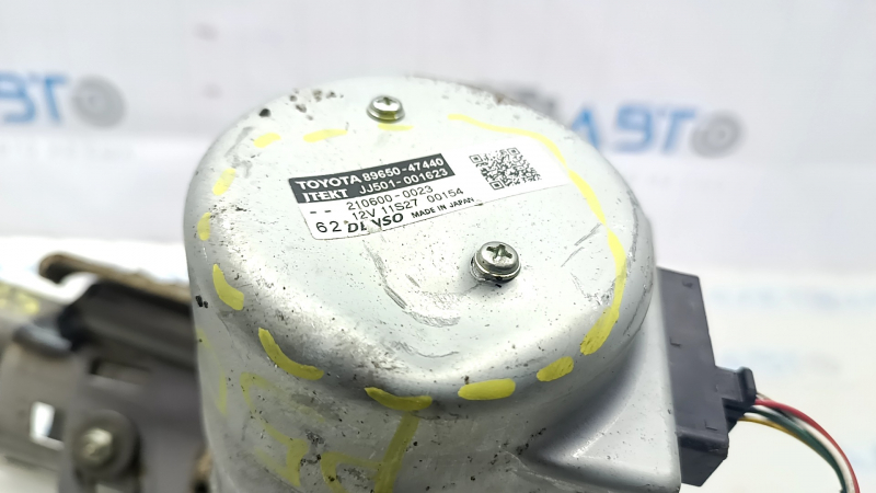 Toyota Prius 50 16-22 steering column with EPS dented housing