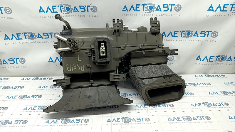 Heater assembly Mitsubishi Outlander Sport ASX 10- crack of fastener