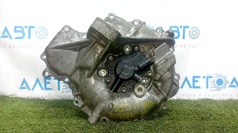 Rear cover automatic transmission 2AR-FXE Toyota Camry v50 12-14 hybrid, with pump