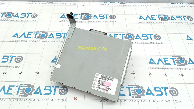 VW Touareg 11-17 Radio Amplifier Block