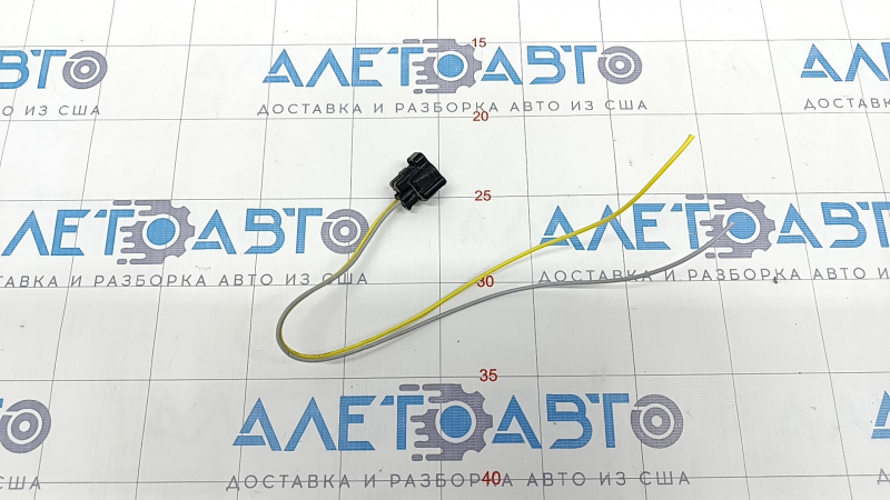 Chip for the Mitsubishi Outlander 14-21 washer motor