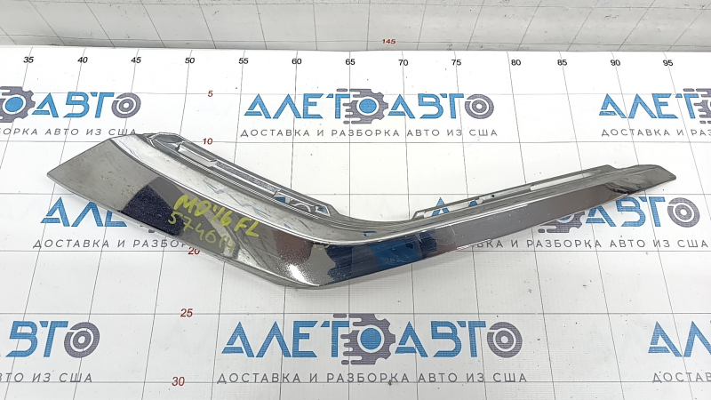 Front bumper molding chrome lower left Mitsubishi Outlander 16-21 rest, broken fastening, bumps