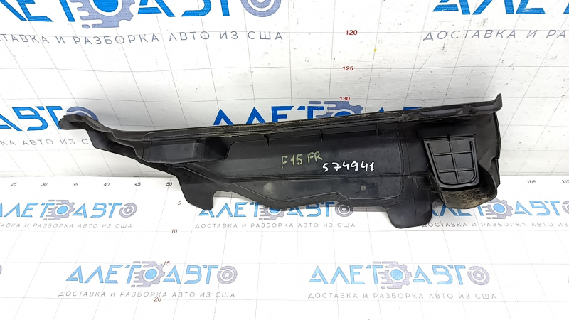 Wing seal hood-wing right BMW X5 F15 14-18 broken, missing fragment