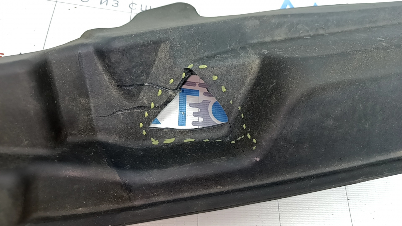 Wing seal hood-wing right BMW X5 F15 14-18 broken, missing fragment