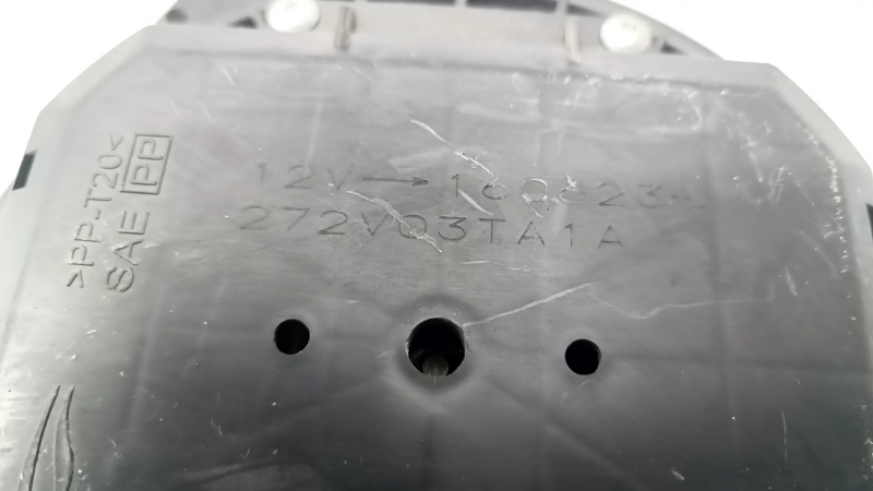 Motor fan heater Nissan Murano z52 15 - broken impeller