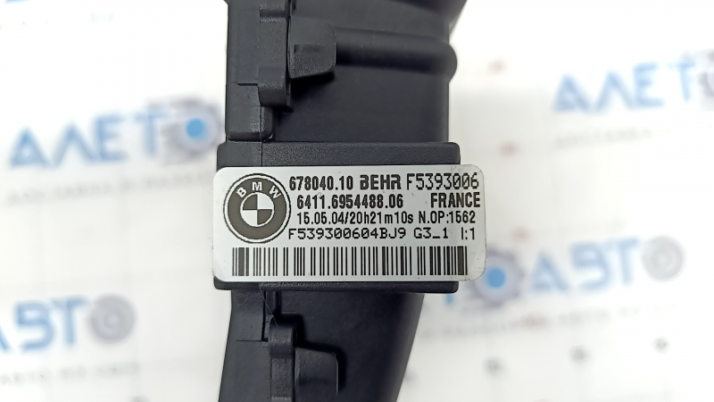 Dry heater rear right BMW X5 F15 14-18