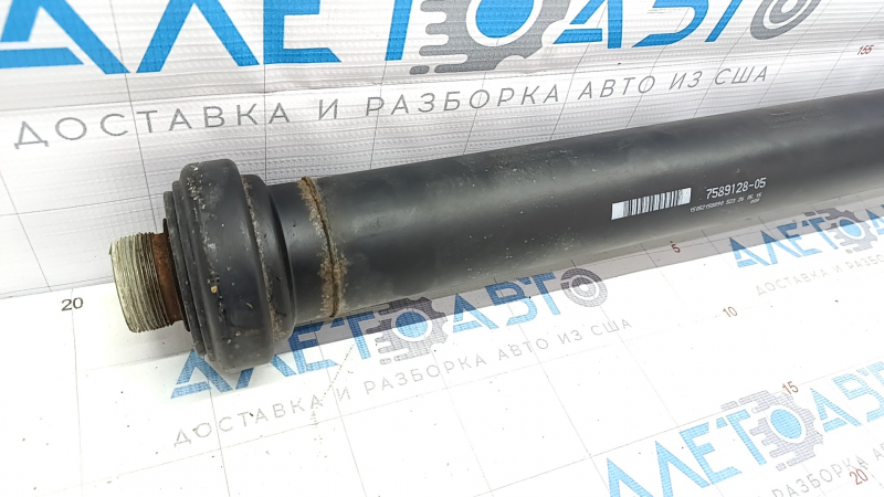 Cardan shaft cardan rear BMW X5 F15 14-18 N55 AWD cracked coupling