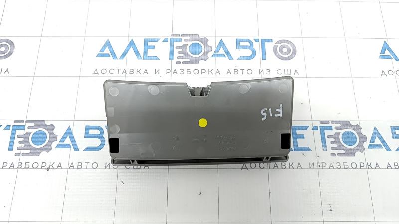 Pocket for sunglasses BMW X5 F15 14-18 gray for panorama, broken mount
