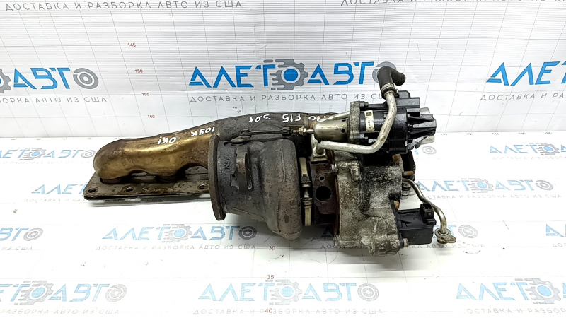 Turbine assembly with manifold BMW X5 F15 14-18 N55 109k