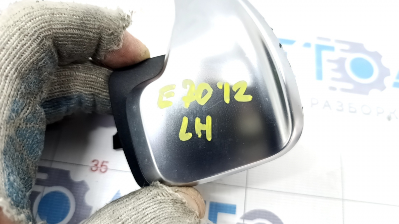 Steering paddles BMW X5 E70 07-13 chrome is worn out, scratches