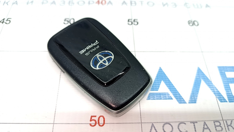 Smart Toyota Prius 50 Prime 17-19 4 Buttons Key, Scratches