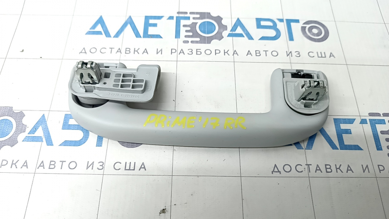 Ceiling handle rear right Toyota Prius 50 Prime 17-22 gray
