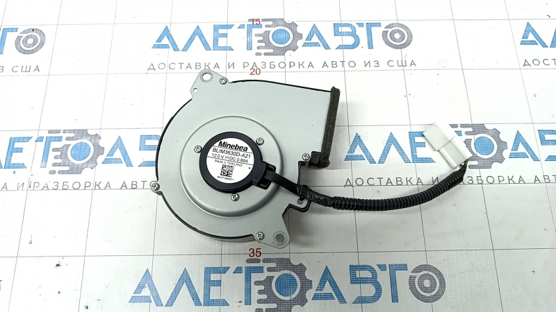 Toyota Prius 50 Prime 17-22 On-Board Charger Cooling Fan