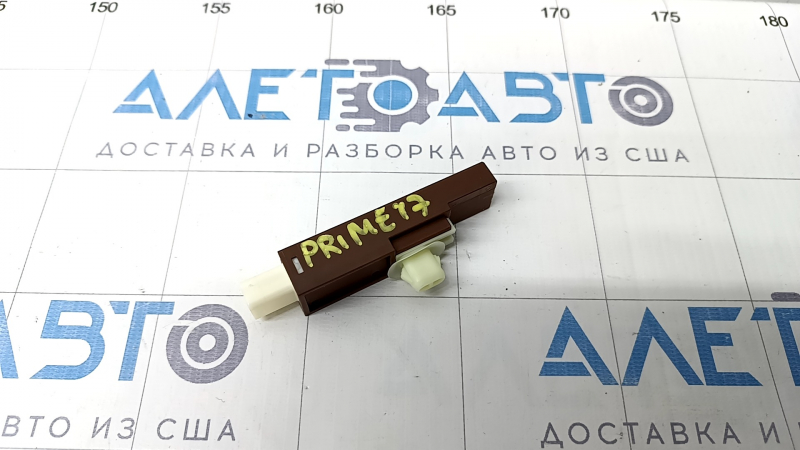 Antenna Keyless Toyota Prius 50 Prime 17-22 Salon