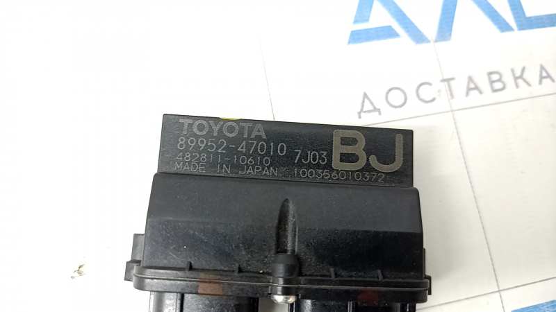 Passenger Presence Sensor Toyota Prius 50 Prime 17-22