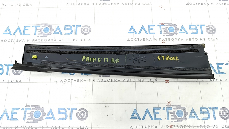 Door trim side rear right Toyota Prius 50 Prime 17-22 front, scratches
