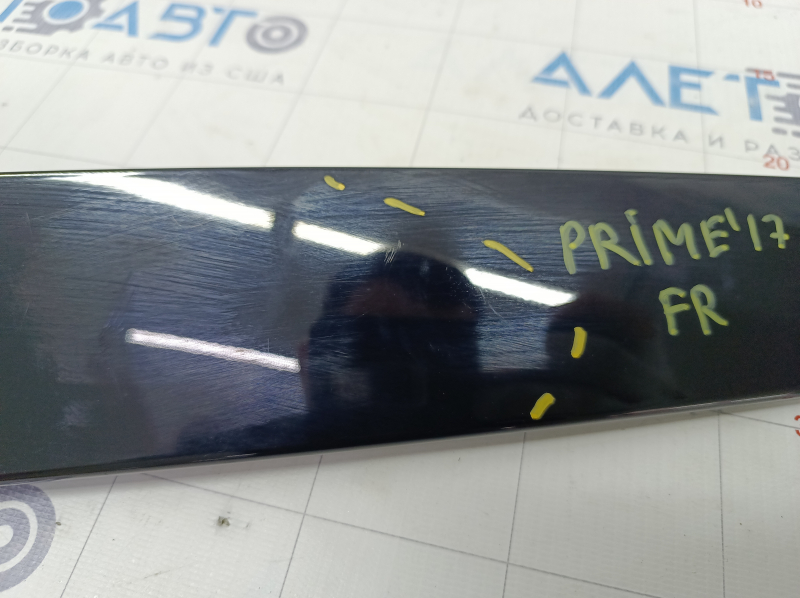 Door trim side front right Toyota Prius 50 Prime 17-22 rear, scratches