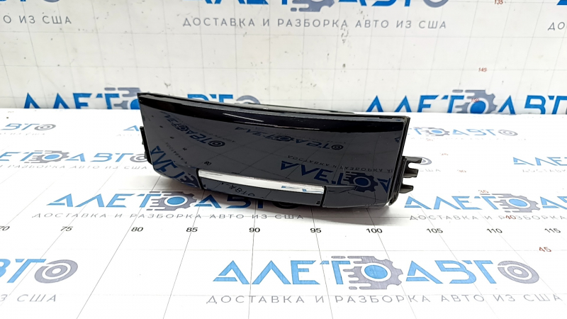 Honda Accord 13-17 center console pocket gloss black, worn