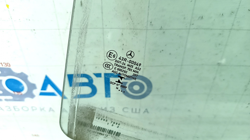 Glass of the rear right door Mercedes W213 E 17-23