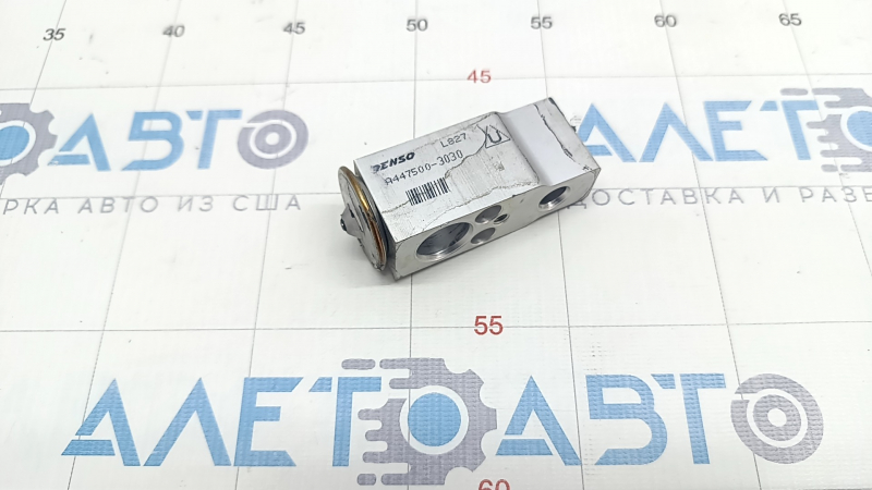 Toyota Sequoia 08-16 Air Conditioner Heater Valve