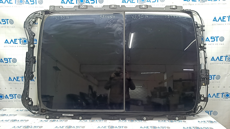 Panorama assembly Volvo XC90 16-22 gray curtain, scratches on glass