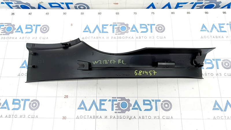 Door sill trim rear left inner Mercedes W213 E 17-23 black, scratches