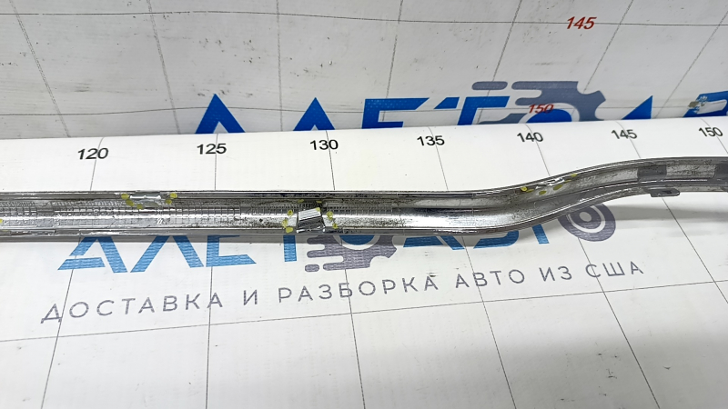 Molding rear bumper central Mercedes W213 E 17-20 chrome, Luxury, broken fasteners, dented