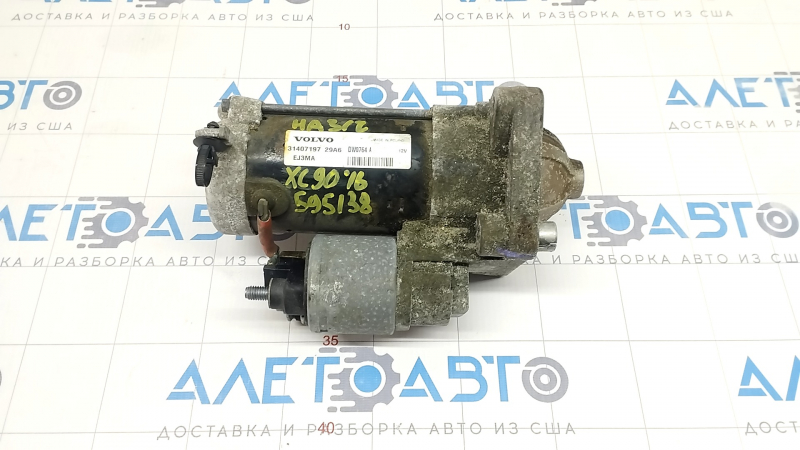 Starter Volvo XC90 16-22 driftwood for spare parts