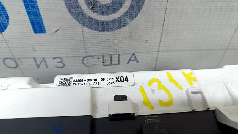 Instrument cluster Toyota Camry v55 15-17 usa SE 131k scratches