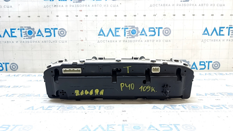 Toyota Prius V Instrument Cluster 12-17 usa miles, 109k scratches