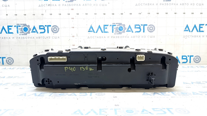Toyota Prius V Instrument Cluster 12-17 usa miles, 130k scratches