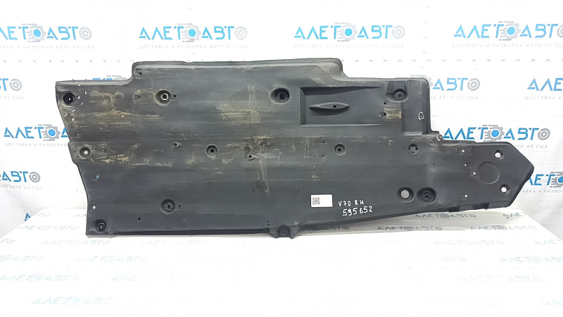 Right underbody protection Toyota Camry v70 18-24 FWD is crushed, torn