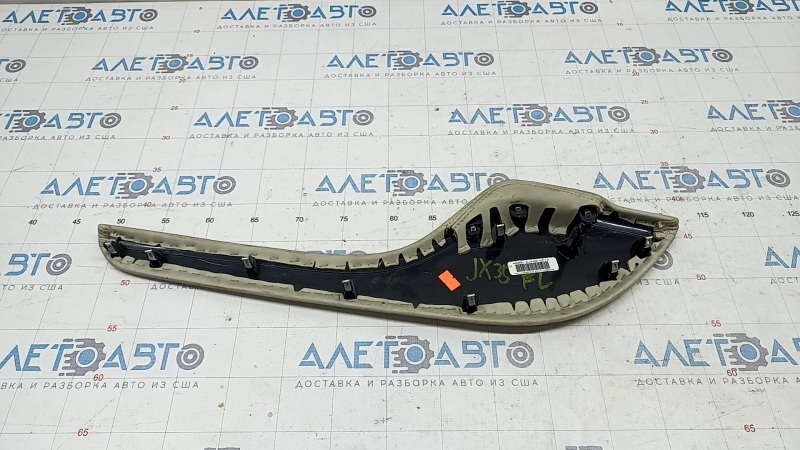 Center console trim side left Infiniti JX35 QX60 15-16 leather, beige