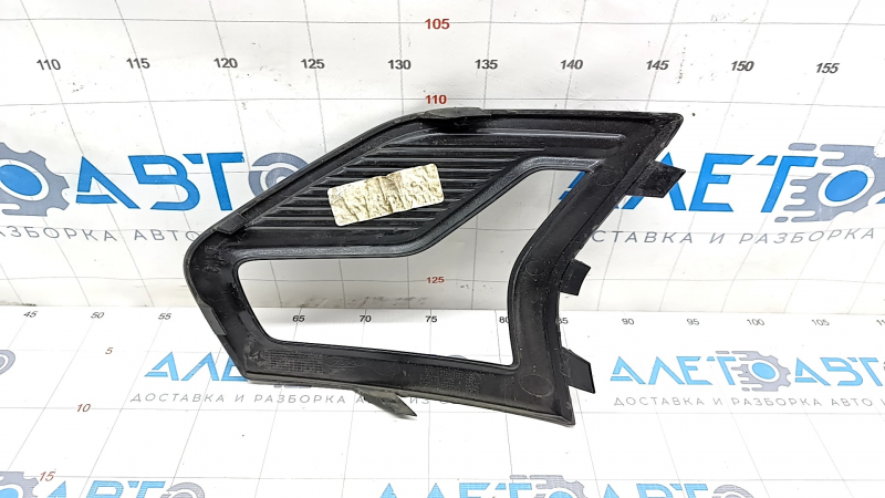 Front bumper grille right Ford Fusion mk5 19-20 under LED fog lights, gloss, sand