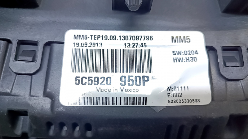 Instrument cluster Turbo Boost VW Beetle 12-15 2.0T broken latch, broken mount, scratches