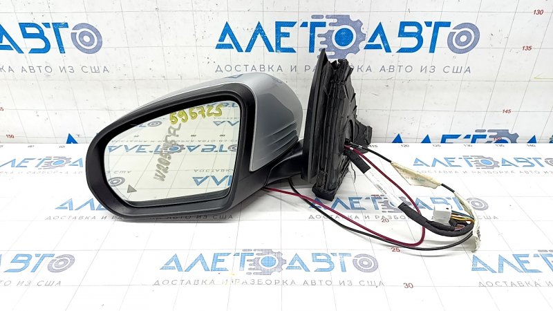 Side mirror left Mercedes C-class W205 15-18 turn signal, heated, auto-dimming, BSM, 10+8+2+2 pins, silver, scratches