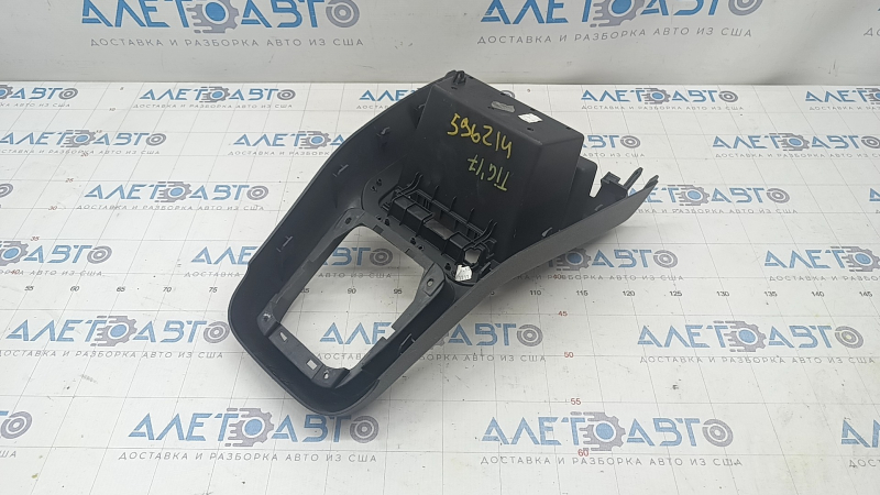 VW Tiguan 09-17 center console trim black, scratches