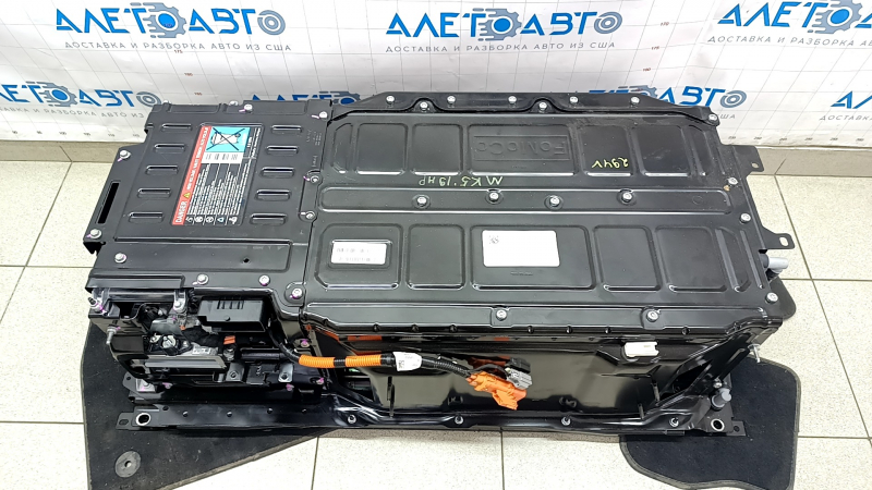 Battery VVB complete Ford Fusion mk5 13-20 plug-in 7.6 KWh, 55k, 294V