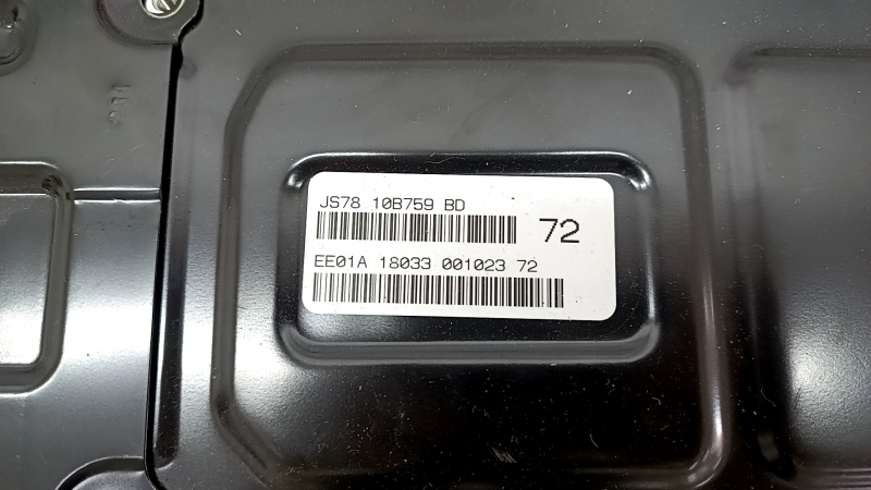Battery VVB complete Ford Fusion mk5 13-20 plug-in 7.6 KWh, 55k, 294V